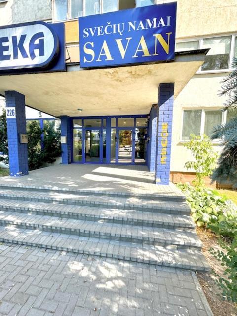 Savan House "Easy Kaunas" Εξωτερικό φωτογραφία